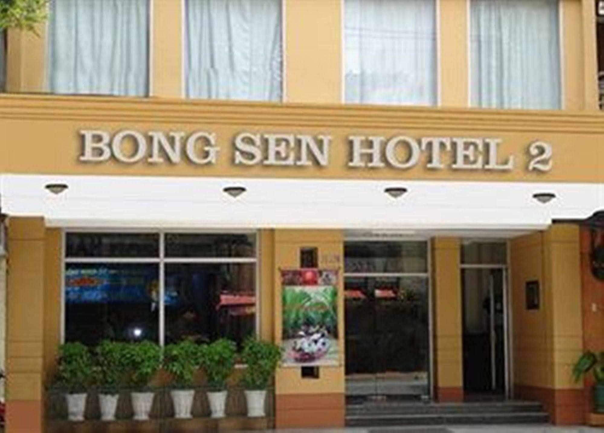 Bong Sen Annex Hotel Хошимин Екстериор снимка